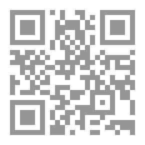Qr Code على انفراد