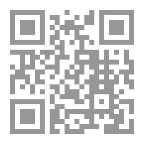 Qr Code متعدد - سكن عائلي - 8