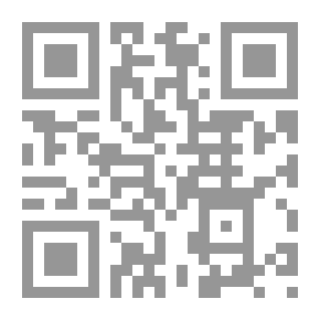 Qr Code مكانة المرأة في الأسرة ودورها التربوي في منظور الإسلام