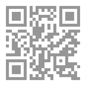 Qr Code أحكام إنتقال حق التصرف