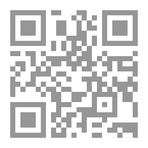 Qr Code برمجة المتحكمات المصغرة (5)