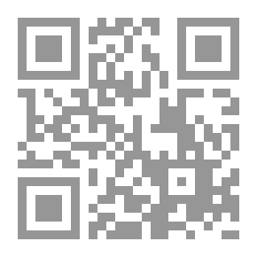 Qr Code غدرني صديق