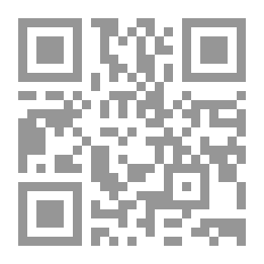 Qr Code رواية المهدي المنتظر