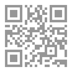 Qr Code اللغز المثير