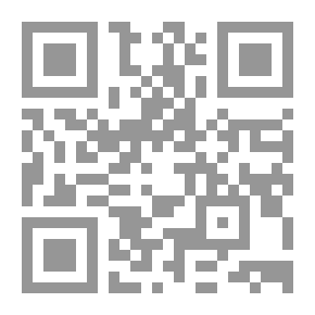 Qr Code Essentials in Conducting
