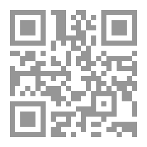 Qr Code لماذا أخشى أن أقول لك من أنا؟