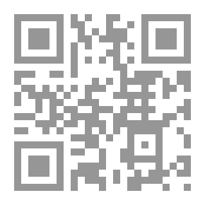 Qr Code الجواهر المكللة في الأخبار المسلسلة