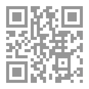 Qr Code ادارة الجودة والاعتماد المدرسي