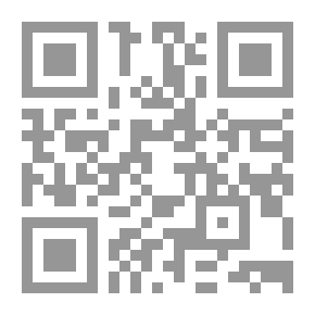 Qr Code الجنس والعقم