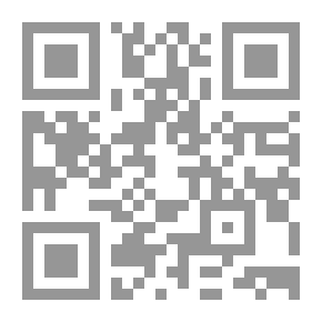 Qr Code أساسيات علم الفطريات