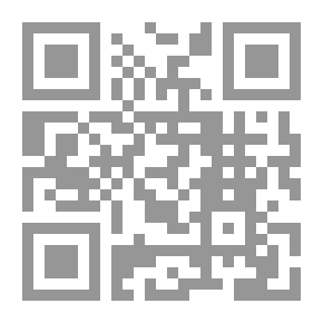 Qr Code Recueil Des Missives De LImam Al - Ghazzaly - Collection Of The Letters Of Imam Al-Ghazali