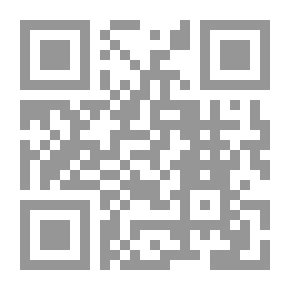 Qr Code فطيرة الطاووس ، كتاب القوافي