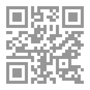Qr Code مناهج البحث في القانون