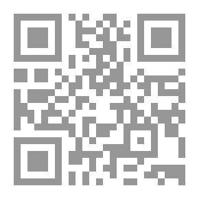 Qr Code The Seductive State Ideological Revolutions Of Power