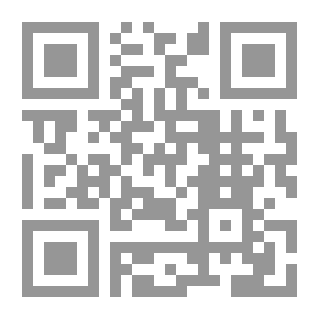 Qr Code الرياضيات الجزء الثاني