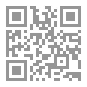 Qr Code ابعاد التنمية البشرية والتحليلات النفسية