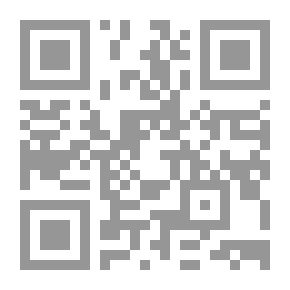 Qr Code العقائد الوثنية فى الديانة النصرانية
