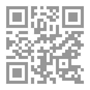 Qr Code International Guarantees For A Fair Criminal Trial