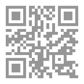 Qr Code كرة السلة تأثير تدريب مطاولة السرعة في المتغيرات الوظيفية والمهارية بأعمار (20) فما دون
