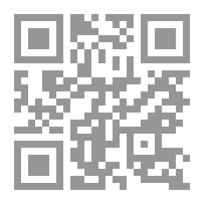 Qr Code هكذا تكلم زرادشت