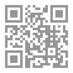 Qr Code الاتجاهات الحديثة في التجريم والعقاب `عقوبات - إجراءات - تنفيذ القرارات والأحكام الجنائية`