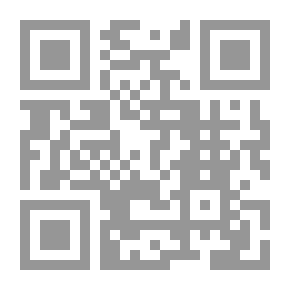 Qr Code رسائل النشور