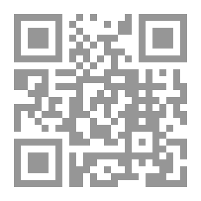 Qr Code Educational Technology And Education Terms And Concepts