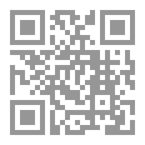 Qr Code الجميع يسعى وراء مالك