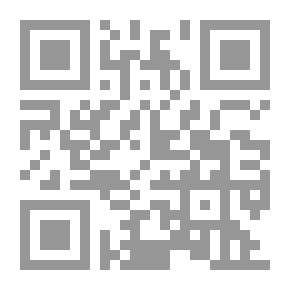 Qr Code سلسلة أدبيات: علم اجتماع الأدب