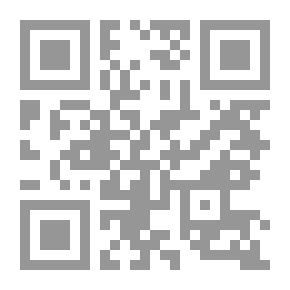 Qr Code Waring's Peril