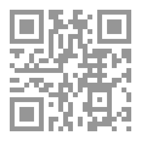 Qr Code المجموعة الكاملة لمجلة الكاتب المصري #5