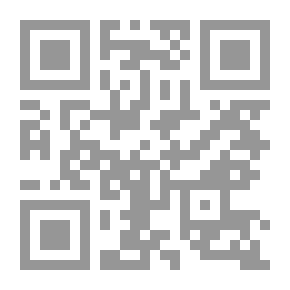 Qr Code موقف إيران من التطورات السياسية في أفغانستان 1979-1991