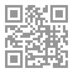 Qr Code سقوط الملاك (بحر الخصب #4)