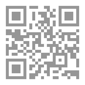 Qr Code قاموس الكتاب المقدس واللاهوت