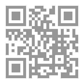 Qr Code The Sanctity Of The Arabic Language