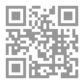 Qr Code القاضي الأخير