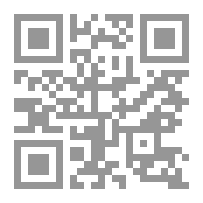 Qr Code دليل المدير في تطوير الذات