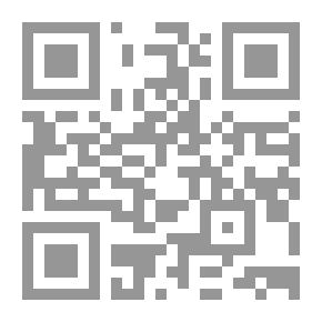 Qr Code تفسير الخازن v.2-3