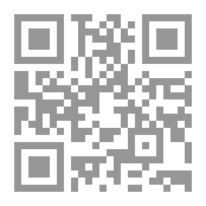 Qr Code البارونات الكاملة