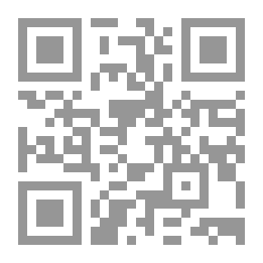 Qr Code The Aesthetics Of The Place In The Arabic Novel