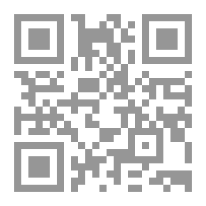 Qr Code تعليم اللغة الصينية للعرب [جزء 22 من سلسلة اللغات العالمية بدون معلم] لونان