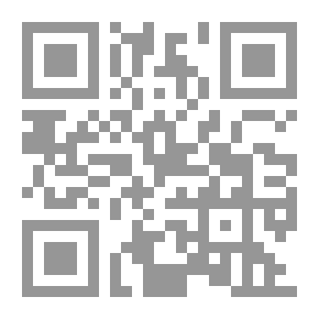 Qr Code الألعاب والتفكير في الرياضيات