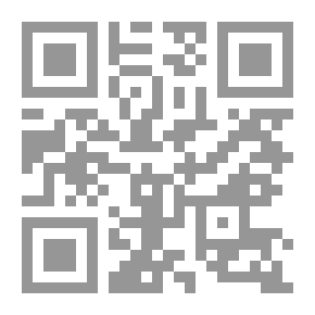 Qr Code Philosophy Principles And Contemporary Issues