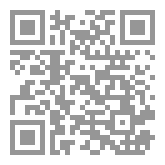 Qr Code Broken Heart