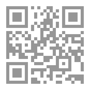 Qr Code حقوق الحيوان في الإسلام