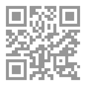 Qr Code الدعوه إلى الفرح والألم