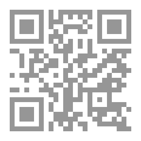 Qr Code وهيبة وعبد الرحمن وأيام زمان