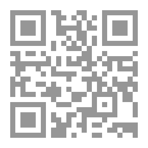 Qr Code الجامع الياسر في حق المؤلف وقانون سوق الفن في مصر وفرنسا