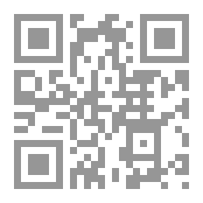 Qr Code Documentos lingüístoicos de España