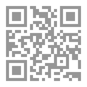 Qr Code النانو تكنولوجي بين الأمل والخوف